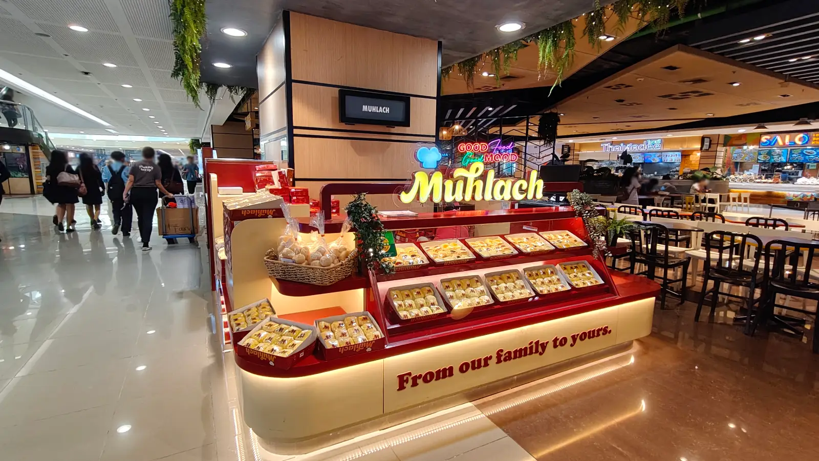 MUHLACH ENSAYMADA in SM City Fairview
